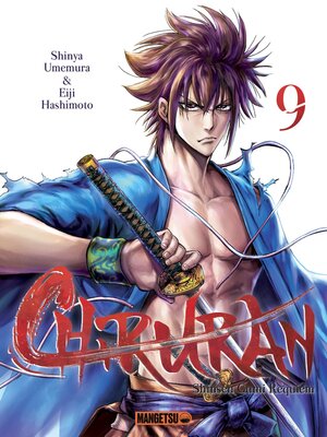 cover image of Chiruran, Tome 9
